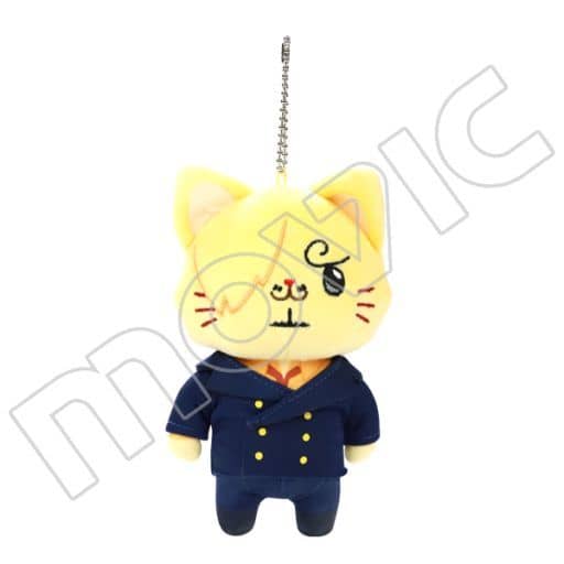 Sanji One Piece Plush Key Chain with Eye Mask withCAT Key Ring [USED]