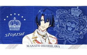 Masato Hijirikawa Uta no Prince Sama: Maji Love Kingdom Big Bath Towel Maji Love Caravan Limited Towel [USED]