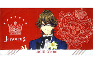 Otori Eiichi BIG Bath Towel Uta no Prince-sama Maji LOVE Kingdom Movie Maji LOVE Caravan Limited Towel [USED]