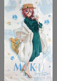 Nakano Miku Oversized Multi-Cloth Charatto Kuji The Quintessential Quintuplets C Award Cloth [USED]