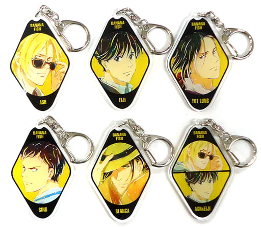 Okumura Eiji, etc. Banana Fish Trading Ani-Art Acrylic Key Chain All 6 Types Set Key Ring [USED]
