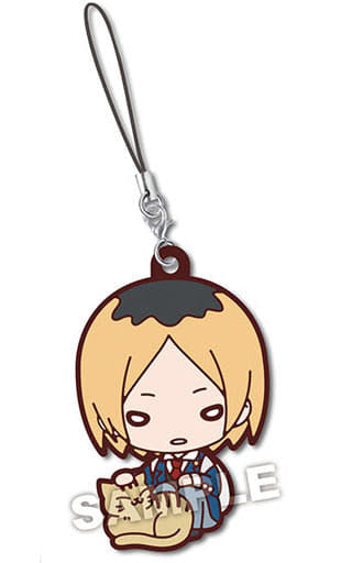 Kenma Kozume Haikyu!! Nitotan Nekoma High School Uniform Rubber Mascot Key Ring [USED]