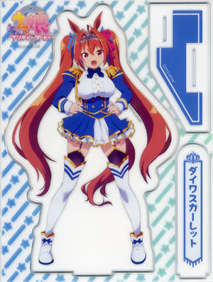 Daiwa Scarlet BIG Clear Stand Part 1 Uma Musume Pretty Derby Acrylic Stand [USED]