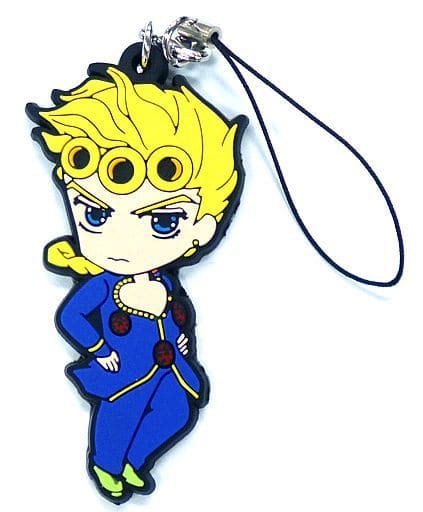Giorno Giovanna Benefit Ver. JoJo's Bizarre Adventure: Golden Wind Rubber Strap Collection Vol.1 Event Venues Limited Box Purchase Privilege Key Ring [USED]