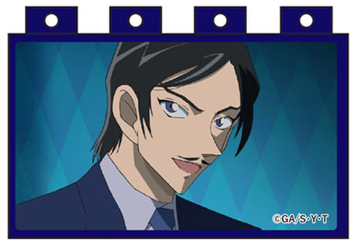 Takaaki Morofushi Detective Conan Anime Block Police Full Collection Key Ring [USED]