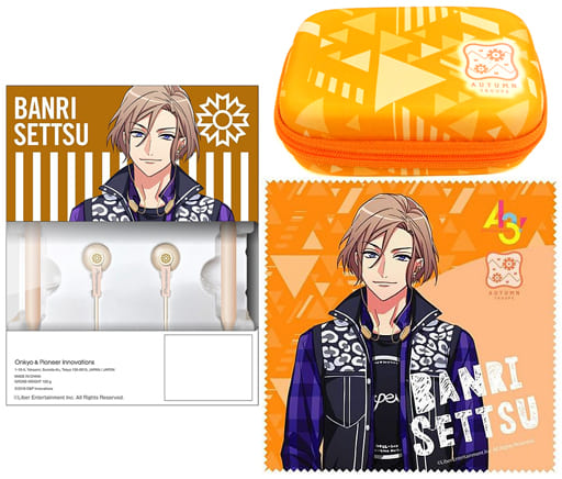 Banri Settsu Model A3! Official Collaboration Bluetooth Earphone Animate Limited Edition Earphones [USED]