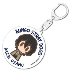 Osamu Dazai Bungo Stray Dogs DEAD APPLE Minimal Icon Acrylic Keychain Key Ring [USED]