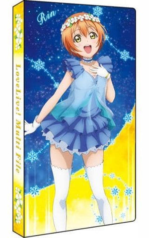 Hoshizora Rin Yume no Tobira Ver. Multi File Love Live! Stationery [USED]