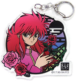 Kurama Yu Yu Hakusho Cutout Series Acrylic Key Chain Key Ring [USED]