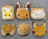 All 6 Types Set Ichiban Kuji Pokemon Pokemon Mascot -Pikachu Bakery- Key Ring [USED]