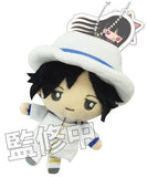 Rider Ryoma Sakamoto Fate/Grand Order Design produced by Sanrio Finger Top Series Vol.4 Key Ring [USED]