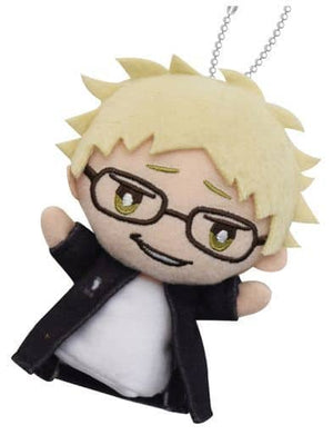 Kei Tsukishima Haikyu!! Finger Top Series Mascot Jersey Ver. Key Ring [USED]