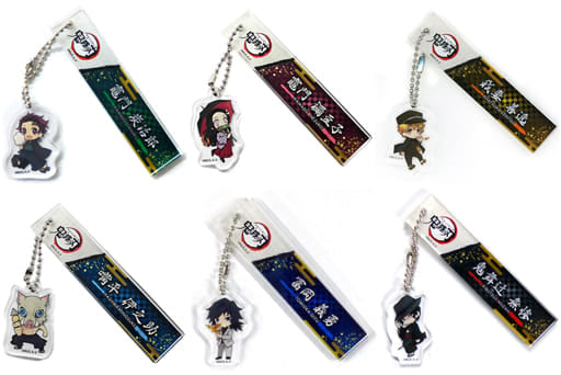 Nezuko Kamado, etc. Demon Slayer: Kimetsu no Yaiba Trading Room Key Chain Kyono Oshigoto Limited All 6 Types Set Key Ring [USED]