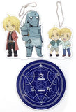 Edward & Alphonse New Drawn SD Acrylic Charm Set Fullmetal Alchemist Blu-ray Disc Box ANIPLEX + Purchase Bonus Charm [USED]