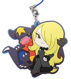 Cynthia & Garchomp Pokemon Rubber Strap Collection Pokemon Trainers Pokemon Center Limited Key Ring [USED]