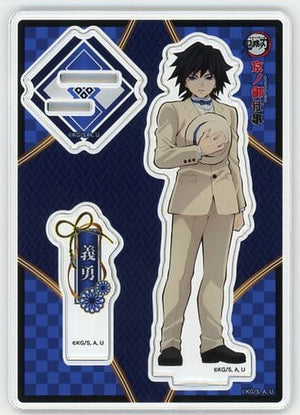 Tomioka Giyu Acrylic Stand Demon Slayer: Kimetsu no Yaiba x Randen x Eigamura x Kyoto Municipal Transportation Bureau Kyo no Oshigoto Acrylic Stand [USED]