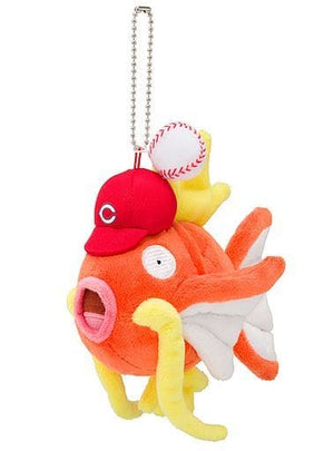 Magikarp Magikarp x Carp Mascot Hiroshima Toyo Carp x Pokemon Pokemon Center Hiroshima & Pokemon Center Online Limited Key Ring  [USED]