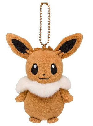 Mofu Mofu Eevee Mascot Pokemon Pokemon Center Limited Key Ring  [USED]