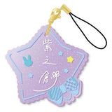 Hajime Shino Ensemble Stars! Signature Rubber Strap Part 3 Key Ring [USED]