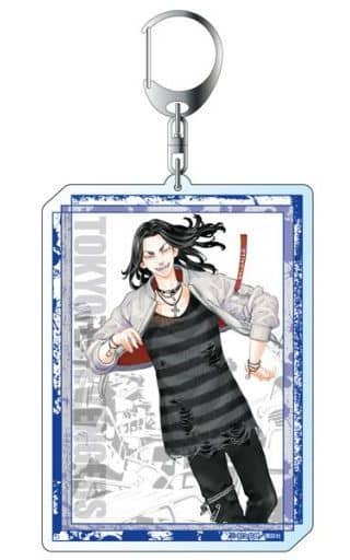 Keisuke Baji Tokyo Revengers Deka Key Chain Key Ring [USED]