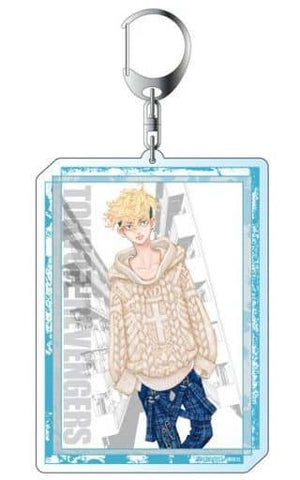 Matsuno Chifuyu Big Keychain Tokyo Revengers Key Ring [USED]