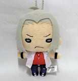 Gokuhara Hayato Nitotan Plush with Ball Chain Reborn! Plush Toys [USED]