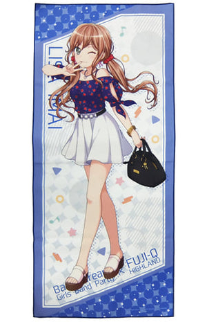 Imai Lisa Microfiber Big Towel BanG Dream! Girls Band Party! In Fuji-Q Highland Towel [USED]