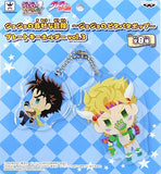 Caesar Anthonio Zeppeli Jojo's Pitter-Patter Pop Plate Keychain Vol.3 SEGA Limited Key Ring [USED]