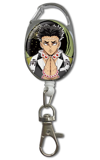 Gyomei Himejima Demon Slayer: Kimetsu no Yaiba Reel Accessories Ver.2 Key Ring [USED]