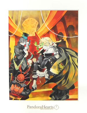 Oz Bezarius Gangan Art Collection Pandora Hearts Vol.1 Painting [USED]