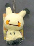 Mimikyu Mascot Transform! Metamon Pokemon Pokemon Center Limited Key Ring [USED]