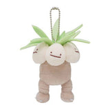 Exeggutor Mascot Henshin! Metamon Pokemon Pokemon Center Limited Key Ring  [USED]