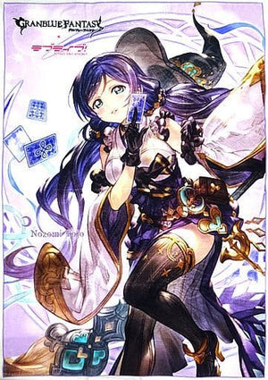 Nozomi Toujou Granblue Fantasy X Love Live! Bath Towel Premium Shop Limited Towel [USED]