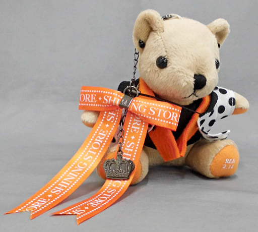 Ren Jinguji Uta no Prince Sama Mini Bear Pri Strap SHINING STORE LOT 2019 Ver. Limited Prize A-5 Key Ring [USED]