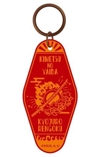 Kyojuro Rengoku Demon Slayer: Kimetsu no Yaiba Curve Plate Key Chain Part 2 Key Ring [USED]