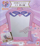 1/1 Dream Mirrors Sailor Moon SuperS Other-Goods [USED]