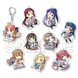 All 9 Types Set Love Live! Sunshine!! Chibi Chara Traiding Acrylic Keychain Key Ring [USED]