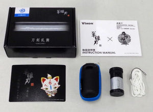 Taikogane Sadamune ver. Vixen Monocular Sword Monocular Sword x Touken Ranbu -?ONLINE - Other-Goods [USED]