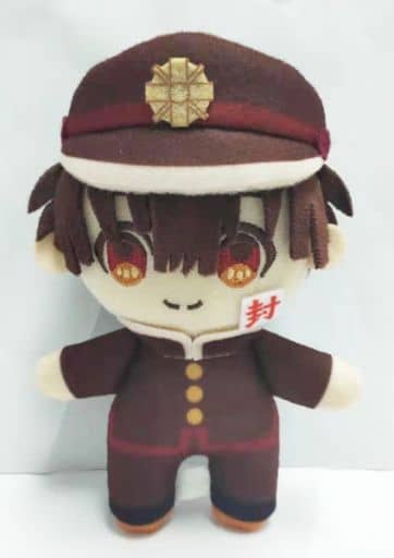 Hanako-kun Toilet Bound Hanako kun Plush Key Chain Key Ring [USED]