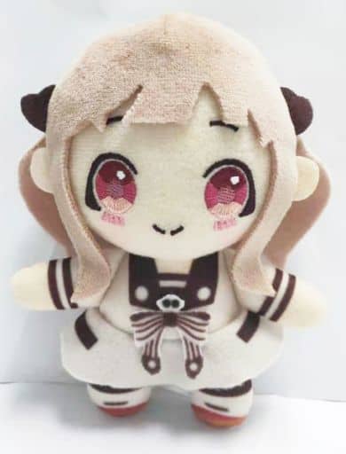 Nene Yashiro Toilet Bound Hanako kun Plush Key Chain Key Ring [USED]