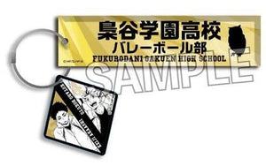 Kotaro Bokuto Keiji Akaashi Haikyu!! TO THE TOP Acrylic Stick Keychain with Charm Warming Up!! Key Ring [USED]