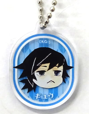 Giyu Tomiokau Demon Slayer: Kimetsu no Yaiba Special Acrylic Charm Jump Festa 2020 Limited Nezuko's Bean Confectionery Bundled Items Charm [USED]