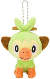 Grookey Mascot Pokemon Sword and Shield Pokemon Center Limited Key Ring  [USED]