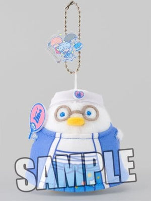 Shinpachi Shimura Gintama X Sanrio Characters Chuncolle Key Ring [USED]