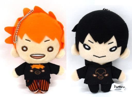 Shoyo Hinata Tobio Kageyama Plain Clothes Haikyu!! TO THE TOP Nitotan Plush Toy with Ball Chain Jump Festa 2020 Limited Key Ring [USED]
