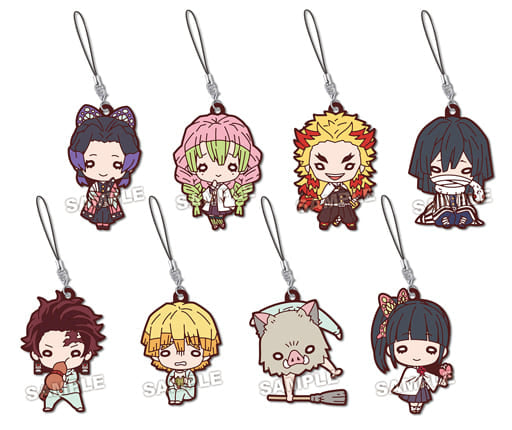 Shinobu Kocho, etc. Demon Slayer: Kimetsu no Yaiba Nitotan Rubber Mascot Vol.2 All 8 Types Set Key Ring [USED]
