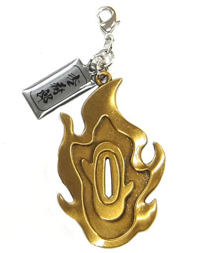 Kyojuro Rengoku Demon Slayer: Kimetsu no Yaiba Sword Guard Charm Collection 2nd Key Ring [USED]