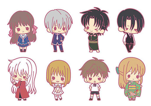 Honda Tooru, etc. Fruits Baske Es Series Nino Rubber Strap Collection Vol.1 All 8 Types Set Key Ring [USED]