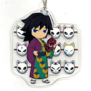 Giyu Tomiokau Demon Slayer: Kimetsu no Yaiba Acrylic Charms ufotable cafe Summer Festival Event Limited Key Ring [USED]