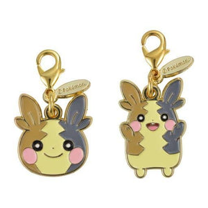 Morpeko Full Pattern & Hungry Pattern Two sided Metal Charm 2 Set HOPPE DAISHUGO Pokemon Center Limited Key Ring  [USED]